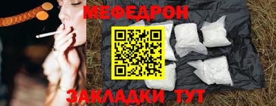 Альфа ПВП Жуковский
