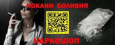 марки nbome Заволжье