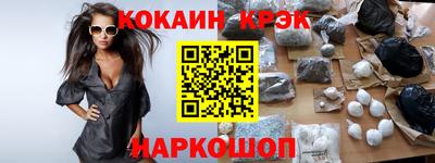 Альфа ПВП Жуковский
