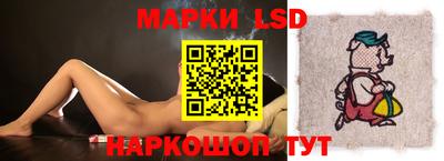 амфетамин Заводоуковск