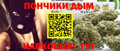 марки nbome Заволжье