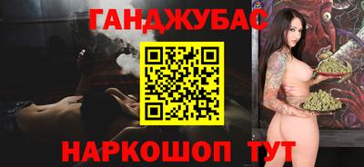 Альфа ПВП Жуковский