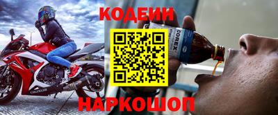 Альфа ПВП Жуковский