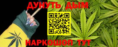 марки nbome Заволжье
