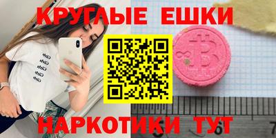 марки nbome Заволжье