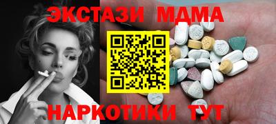 Альфа ПВП Жуковский