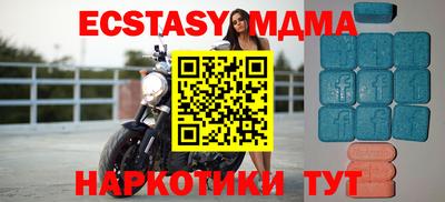 Альфа ПВП Жуковский