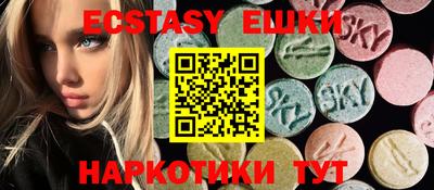марки nbome Заволжье