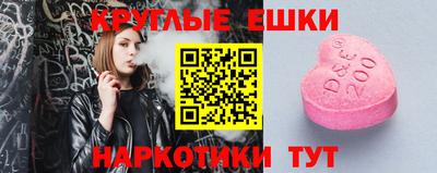 Альфа ПВП Жуковский