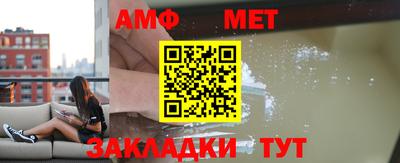 марки nbome Заволжье