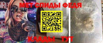 марки nbome Заволжье