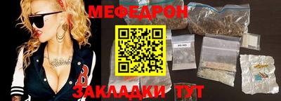 амфетамин Заводоуковск