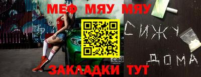 марки nbome Заволжье