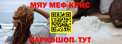 Альфа ПВП Жуковский