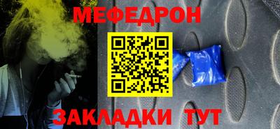 марки nbome Заволжье