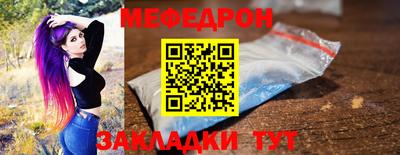 марки nbome Заволжье